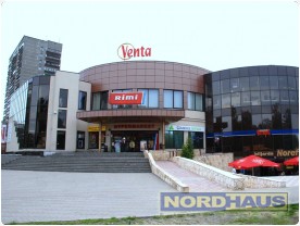 Продается коммерческое помещение -  торговый центр : Rīga, Zolitūde