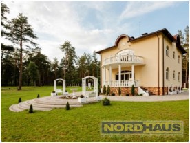 For sale house -  mansion : Rīgas raj., Ādažu nov.