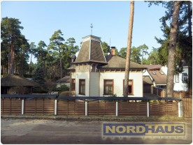 Продается дом -  частный дом : Jūrmala, Pumpuri